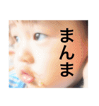 たいようくんの毎日（個別スタンプ：37）