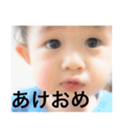 たいようくんの毎日（個別スタンプ：38）