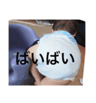 たいようくんの毎日（個別スタンプ：39）
