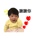 Child's photo（個別スタンプ：1）