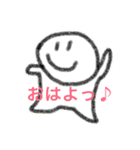つぶやきくん（個別スタンプ：2）