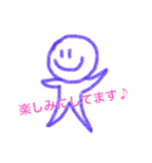 つぶやきくん（個別スタンプ：4）