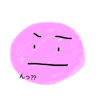 つぶやきくん（個別スタンプ：8）
