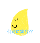 つぶやきくん（個別スタンプ：9）