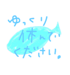 つぶやきくん（個別スタンプ：10）