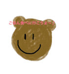つぶやきくん（個別スタンプ：11）