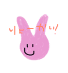 つぶやきくん（個別スタンプ：12）