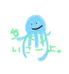つぶやきくん（個別スタンプ：13）