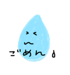 つぶやきくん（個別スタンプ：15）