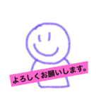 つぶやきくん（個別スタンプ：16）