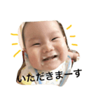 いろいろゆうまちゃん。（個別スタンプ：1）