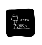 ちょっと元気な木曜日（個別スタンプ：8）