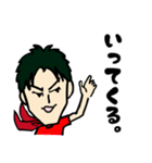 Brocadeメンバーといっしょ（個別スタンプ：5）