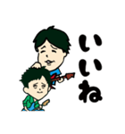 Brocadeメンバーといっしょ（個別スタンプ：9）