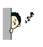 Brocadeメンバーといっしょ（個別スタンプ：11）