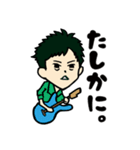 Brocadeメンバーといっしょ（個別スタンプ：12）
