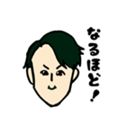 Brocadeメンバーといっしょ（個別スタンプ：13）