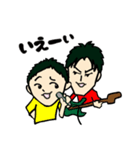 Brocadeメンバーといっしょ（個別スタンプ：17）