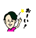 Brocadeメンバーといっしょ（個別スタンプ：18）