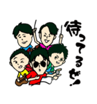 Brocadeメンバーといっしょ（個別スタンプ：24）