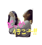 さぁたんすたんぷ（個別スタンプ：1）