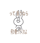 私にとって便利なスタンプ（個別スタンプ：1）