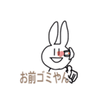 私にとって便利なスタンプ（個別スタンプ：2）
