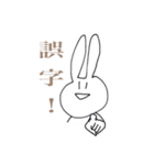 私にとって便利なスタンプ（個別スタンプ：5）