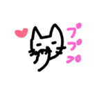 はんどめいどねこ（個別スタンプ：12）