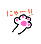 はんどめいどねこ（個別スタンプ：15）