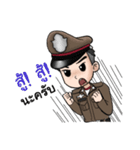 POLICE 4.0（個別スタンプ：12）