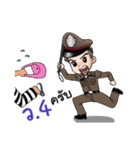 POLICE 4.0（個別スタンプ：24）