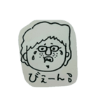 ぽく（個別スタンプ：3）