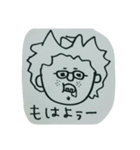 ぽく（個別スタンプ：6）