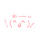 ゆる顔文字1(巴ver)（個別スタンプ：1）