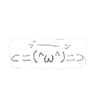ゆる顔文字1(巴ver)（個別スタンプ：5）