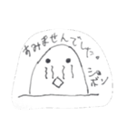 ゆる顔文字1(巴ver)（個別スタンプ：8）