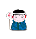 Ul and brother（個別スタンプ：5）