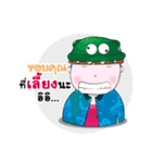 Ul and brother（個別スタンプ：7）