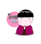 Ul and brother（個別スタンプ：10）