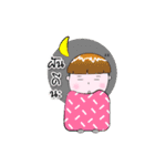 Ul and brother（個別スタンプ：21）