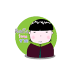 Ul and brother（個別スタンプ：24）