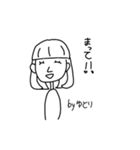 ゆとり専用スタンプ（個別スタンプ：11）