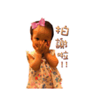 Rainie's daily life（個別スタンプ：6）