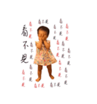 Rainie's daily life（個別スタンプ：7）