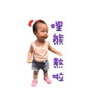 Rainie's daily life（個別スタンプ：11）