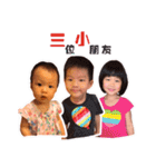 Rainie's daily life（個別スタンプ：12）