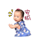 Rainie's daily life（個別スタンプ：13）