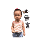 Rainie's daily life（個別スタンプ：14）