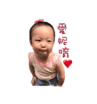 Rainie's daily life（個別スタンプ：15）
